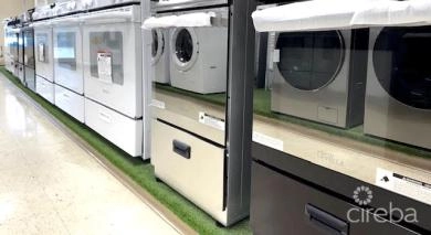 AIR CONDITIONING REPAIRS AND APPLIANCE BUSINESS ONLY